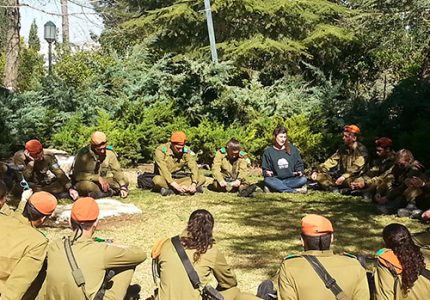סקשן מסעות- צה_ל קטן